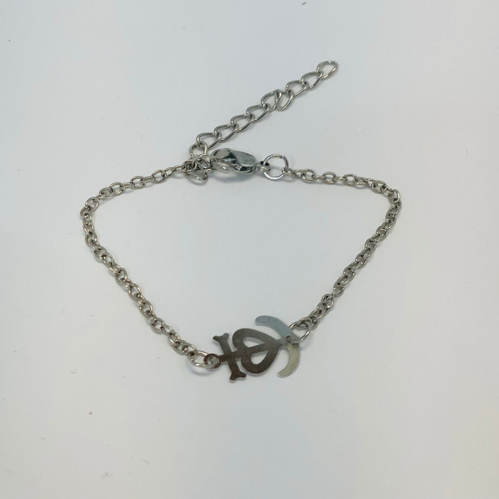 Hebrews 6 19, Hebrews 6:19, We have this hope as an anchor for the soul, Anchor bracelet, Strength, Bible verse bracelet, Christian gifts